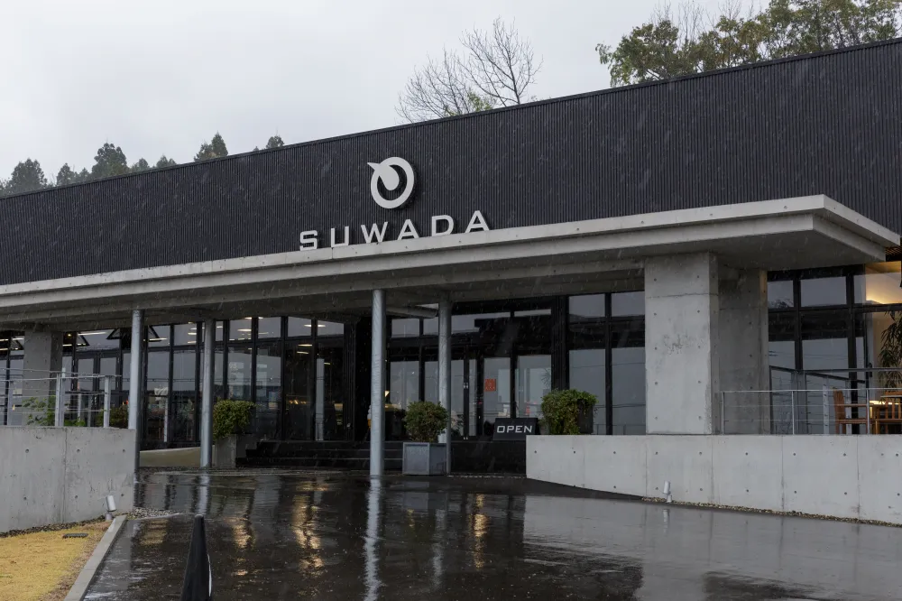 SUWADA