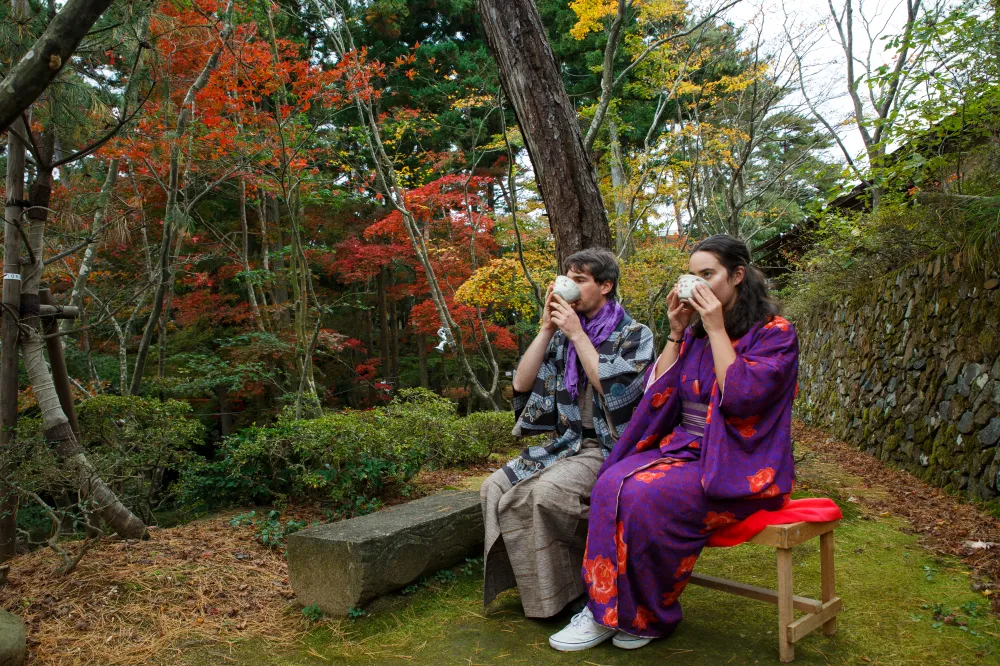 松雲山荘庭園
