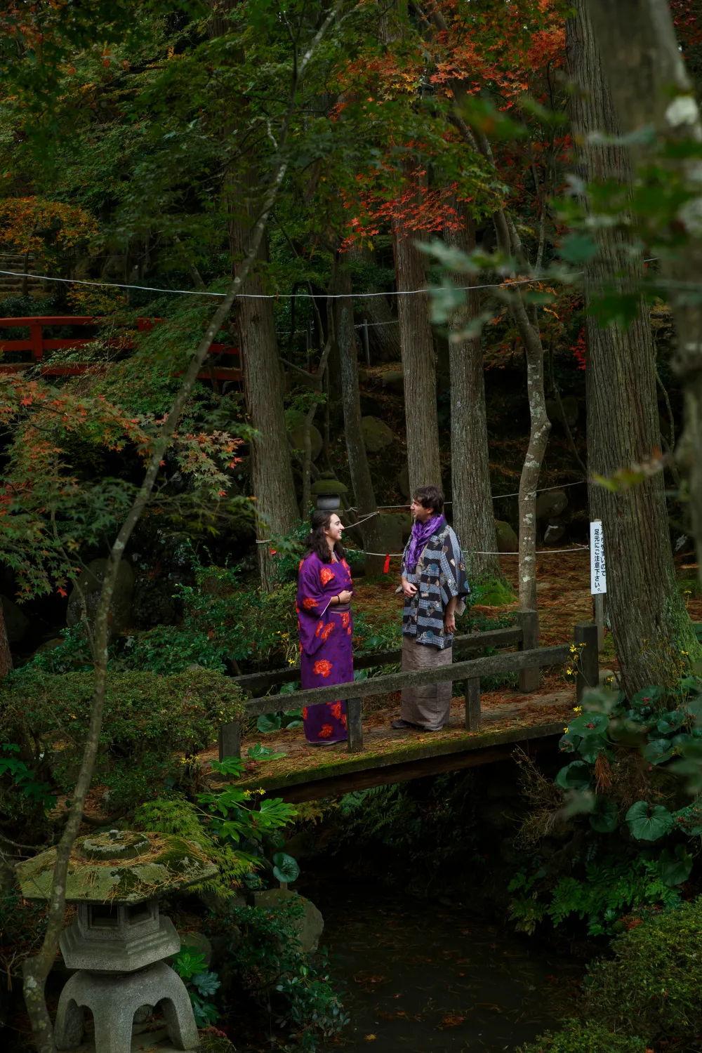 松雲山荘庭園