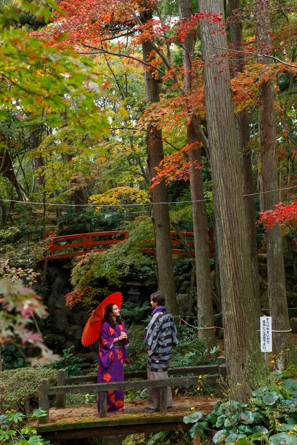 松雲山荘庭園