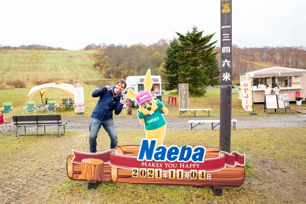 苗場ドラゴンドラ