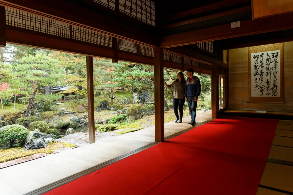 北方文化博物館