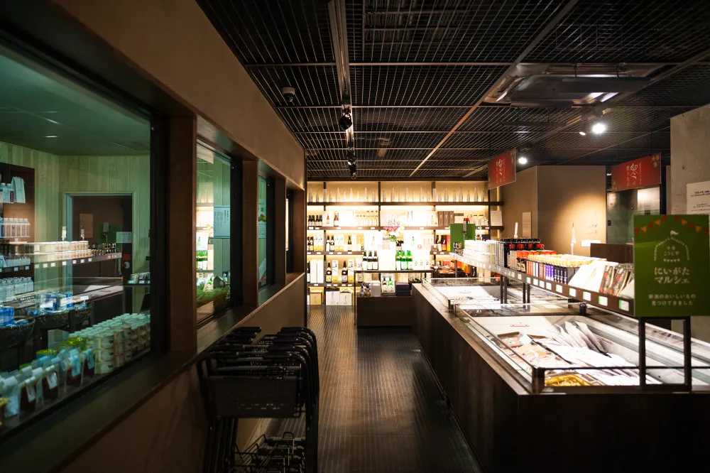 魚沼の里