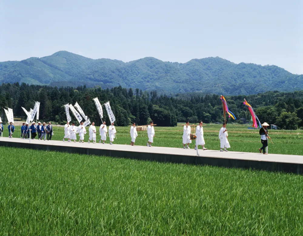 燃水祭