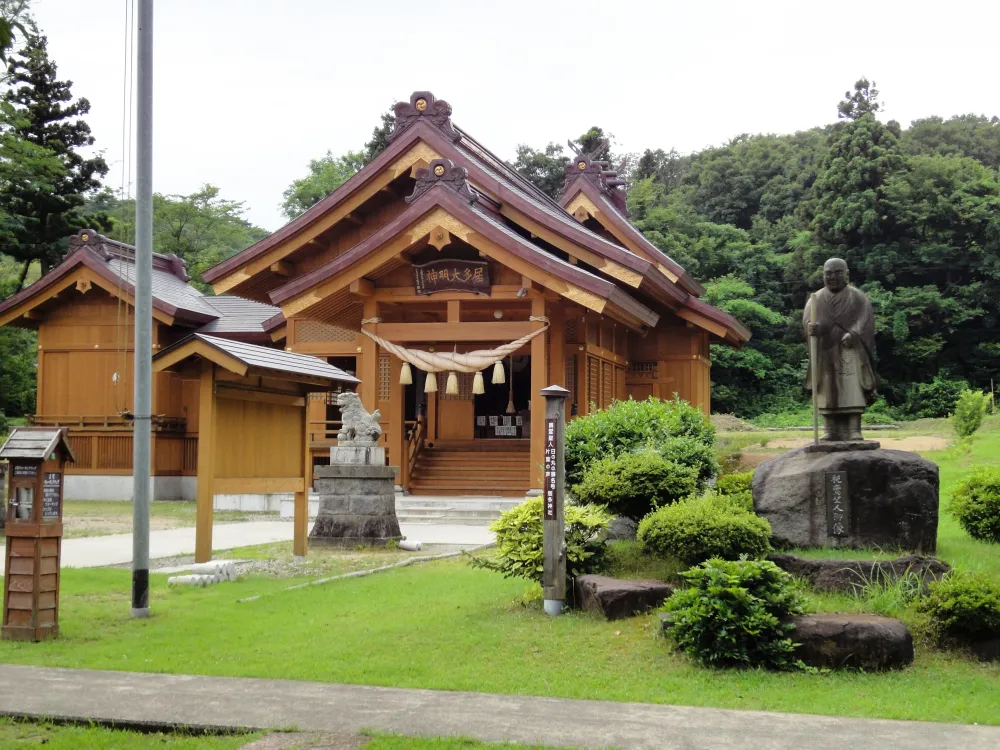 居多神社