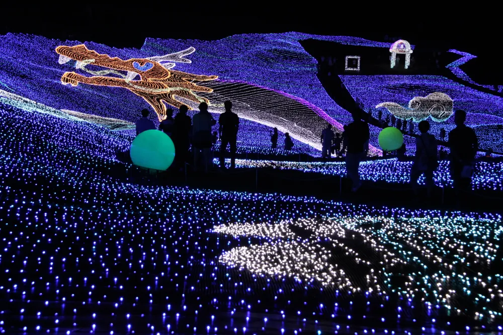 Myoko Happiness Illumination
