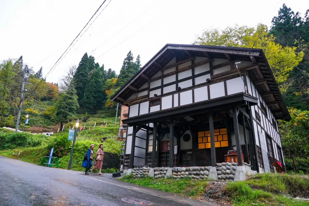 松之山温泉「地炉」