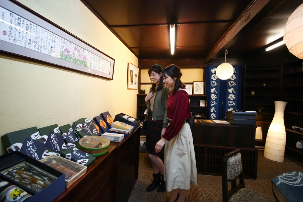 今成漬物店