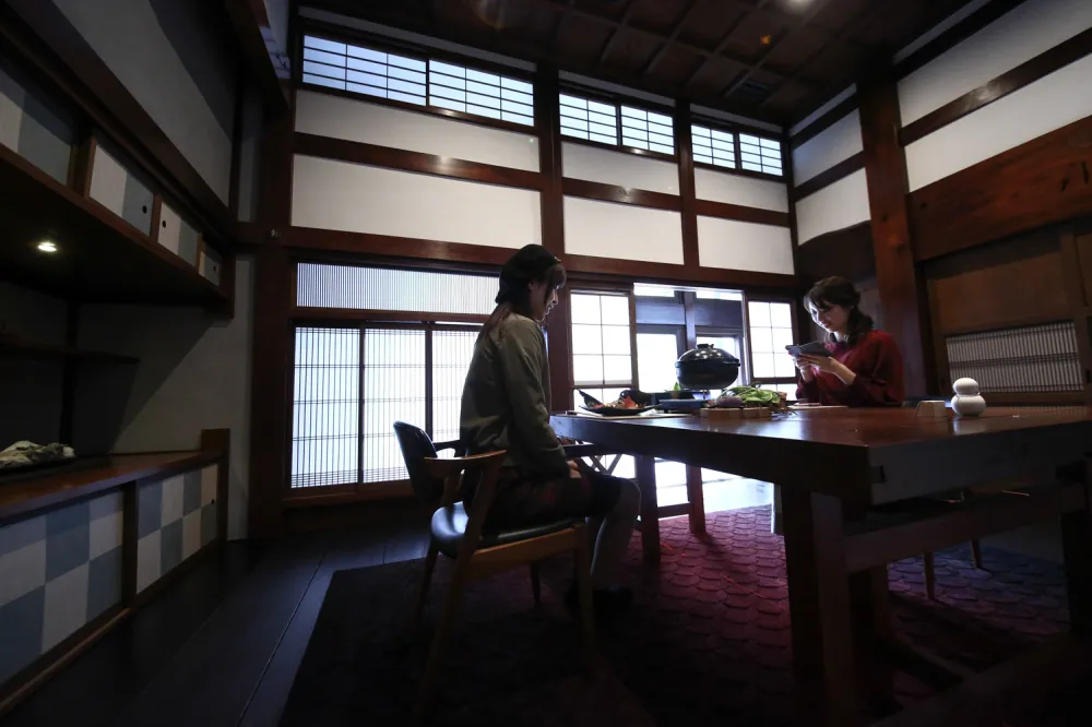 里山十帖