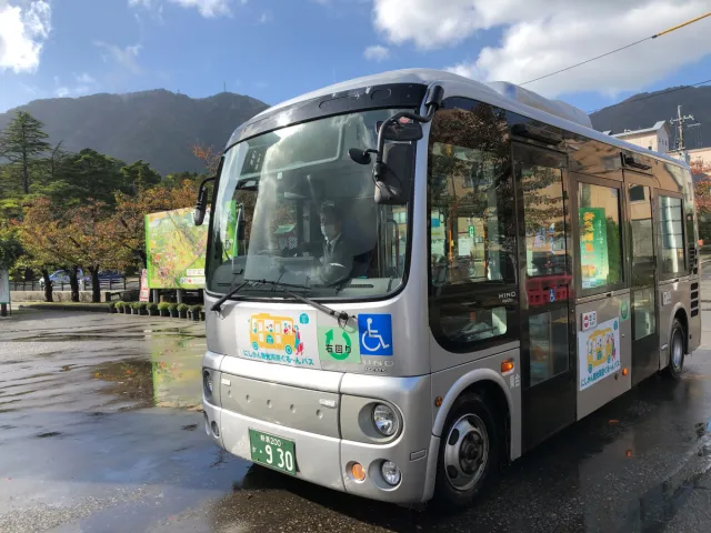 「にしかん」ぐる～ん！親子バス遠足／新潟市・弥彦村