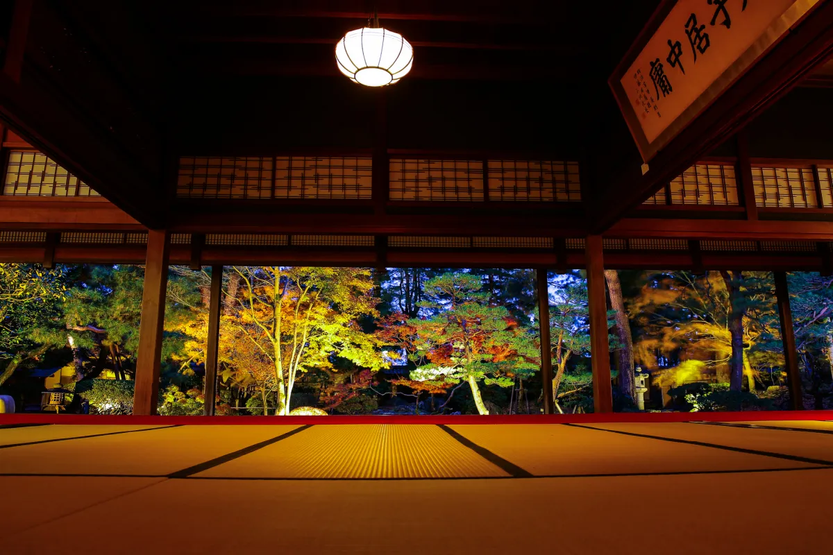 紅葉も！パワースポットも！巡礼の呼吸 北方文化博物館／新潟市