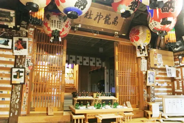 長岡のパワースポット！！商売繁盛の神様・高龍神社へ行ってきた／長岡市