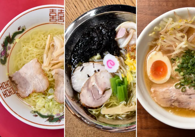 新潟 夜のラーメン探訪/新潟市