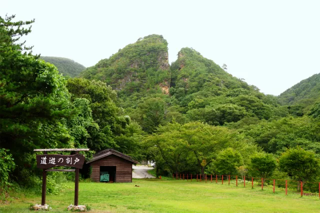 佐渡金銀山を知ることは佐渡を知ること!佐渡金銀山を巡る旅① -きらりうむ佐渡編-