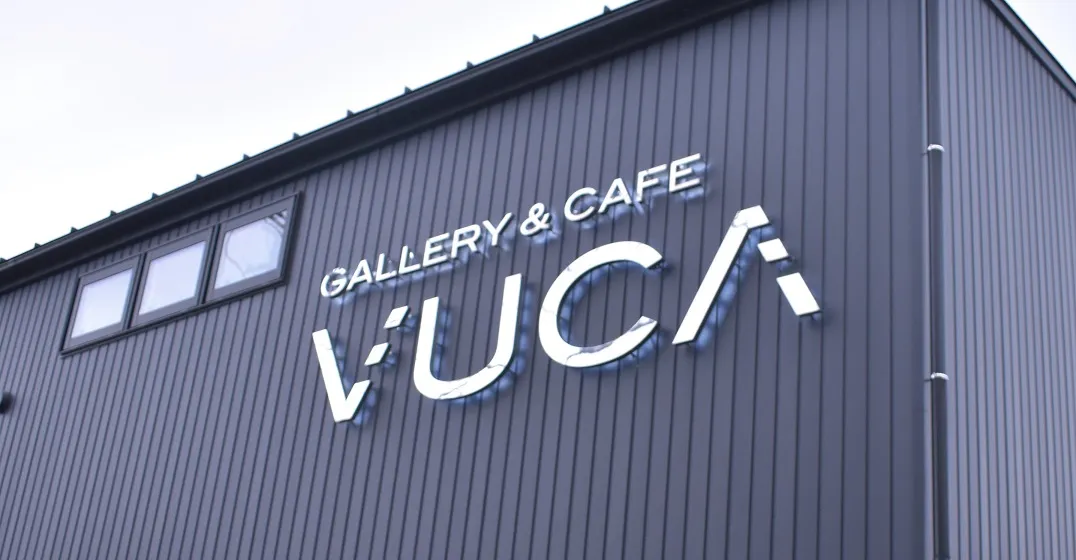 秋はアートな気分　GALLERY＆CAFＥ ＶＵＣＡに行く／新潟市