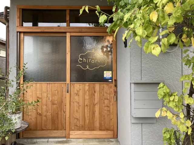 新津で開店日の確認が必要な「レアなお店」をめぐってみた！／新潟市