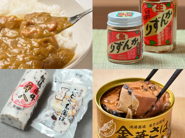人気の新潟みやげを調査! 上越妙高駅/後編【食品部門】(上越市)
