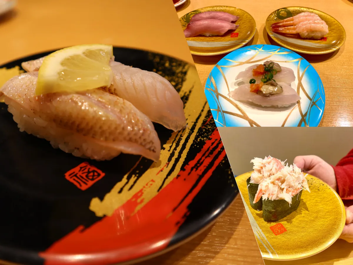 2022年の“寿司はじめ”は人気の回転寿司で食べまくり！「佐渡 廻転寿司 弁慶 佐渡本店」編／佐渡市
