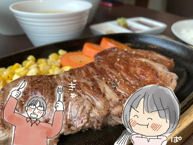 春は村上へ♪日帰り村上旅レポート。瀬波温泉「野天風呂　湯元龍泉」と「Diner's Kitchen Woody」で村上牛満喫！／村上市