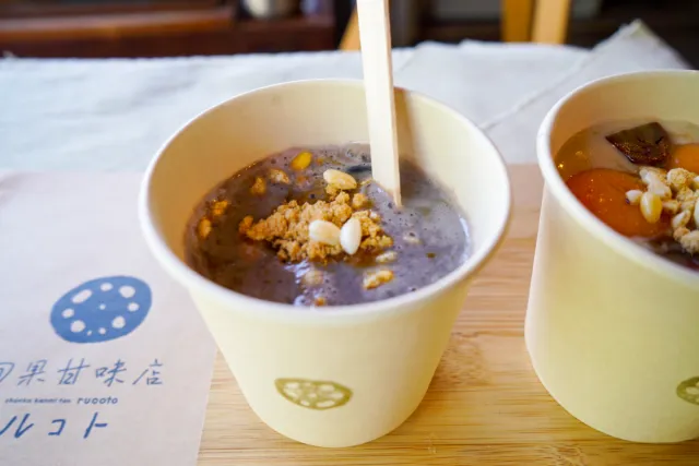 おいしいで繋がる「農業×福祉×食」新潟素材がたっぷり詰まったおしるこを味わう/新潟市