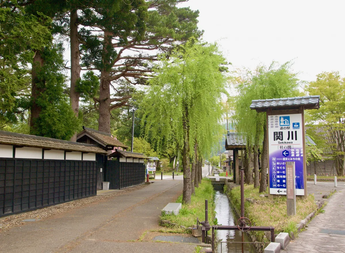 「峠　最後のサムライ」ロケ地巡り 〜歴史も自然も魅力満載！温泉も人情も温かい村〜／関川村
