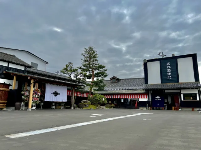 越後新発田門前町プロジェクト、第一弾「五階菱」を見てきた/新発田市