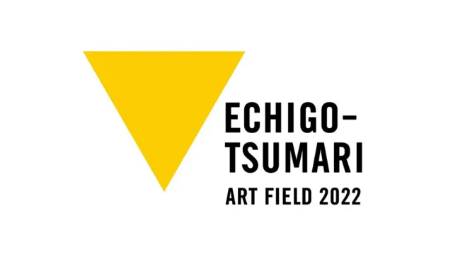 「越後妻有 大地の芸術祭2022」を満喫してきた！～基礎知識編～（十日町市／津南町）