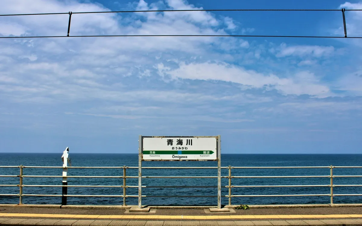 夏景色と魅力あふれるスポットに出会うプチ旅　パート１（まちなか～海沿い編）／柏崎市