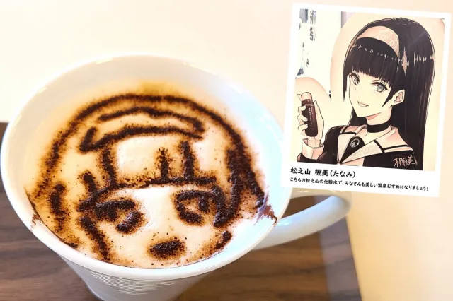 うまさぎっしり新潟美食旅スタンプラリーに挑戦!人気の名物食べ歩き!!~十日町編~/十日町市