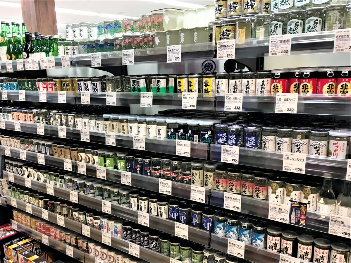 新潟土産にもおすすめ！日本酒女子が選ぶ新潟のカップ酒３選！①だけど３つじゃ紹介しきれません！／佐渡市・小千谷市・上越市