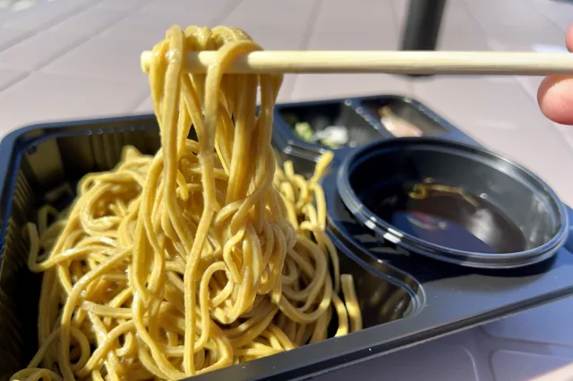 幸せの黄色いお蕎麦/新発田市