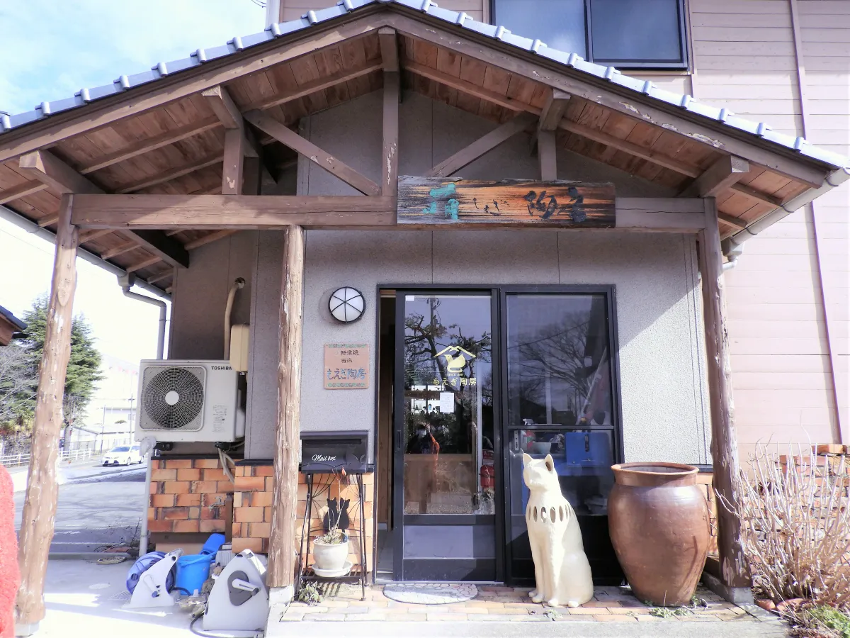 新潟県伝統工芸品「新津焼」もえぎ陶房 　新潟の土に触れよう！新津焼西潟本陶で陶芸体験してきた！／新潟市