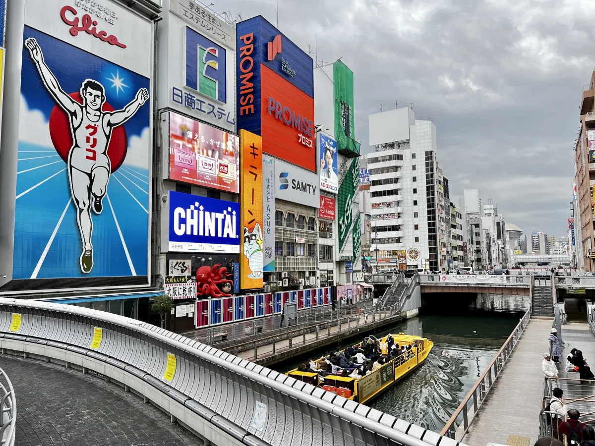 新潟情報の発信基地「新潟をこめ」に行ってきた！／大阪府大阪市