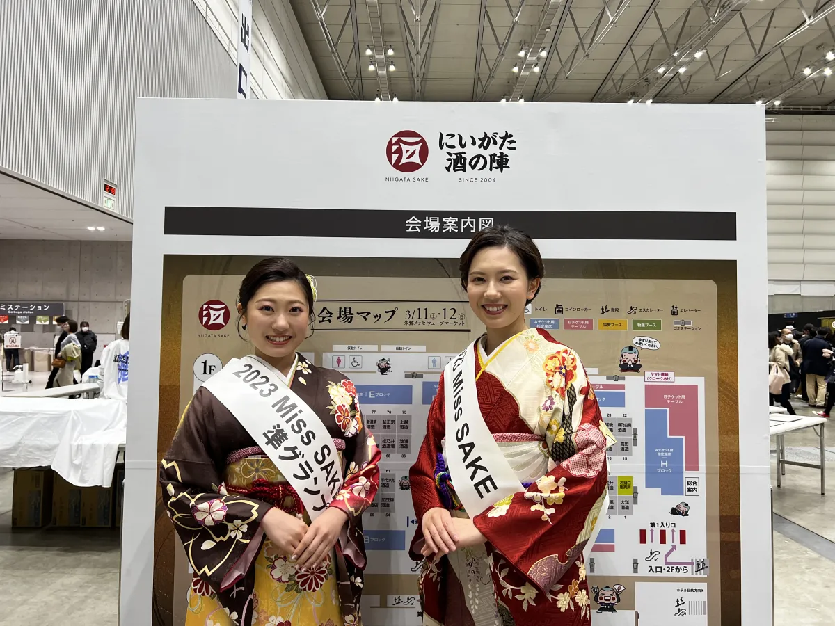 4年ぶりに復活した、にいがた酒の陣に行ってきた！／新潟市