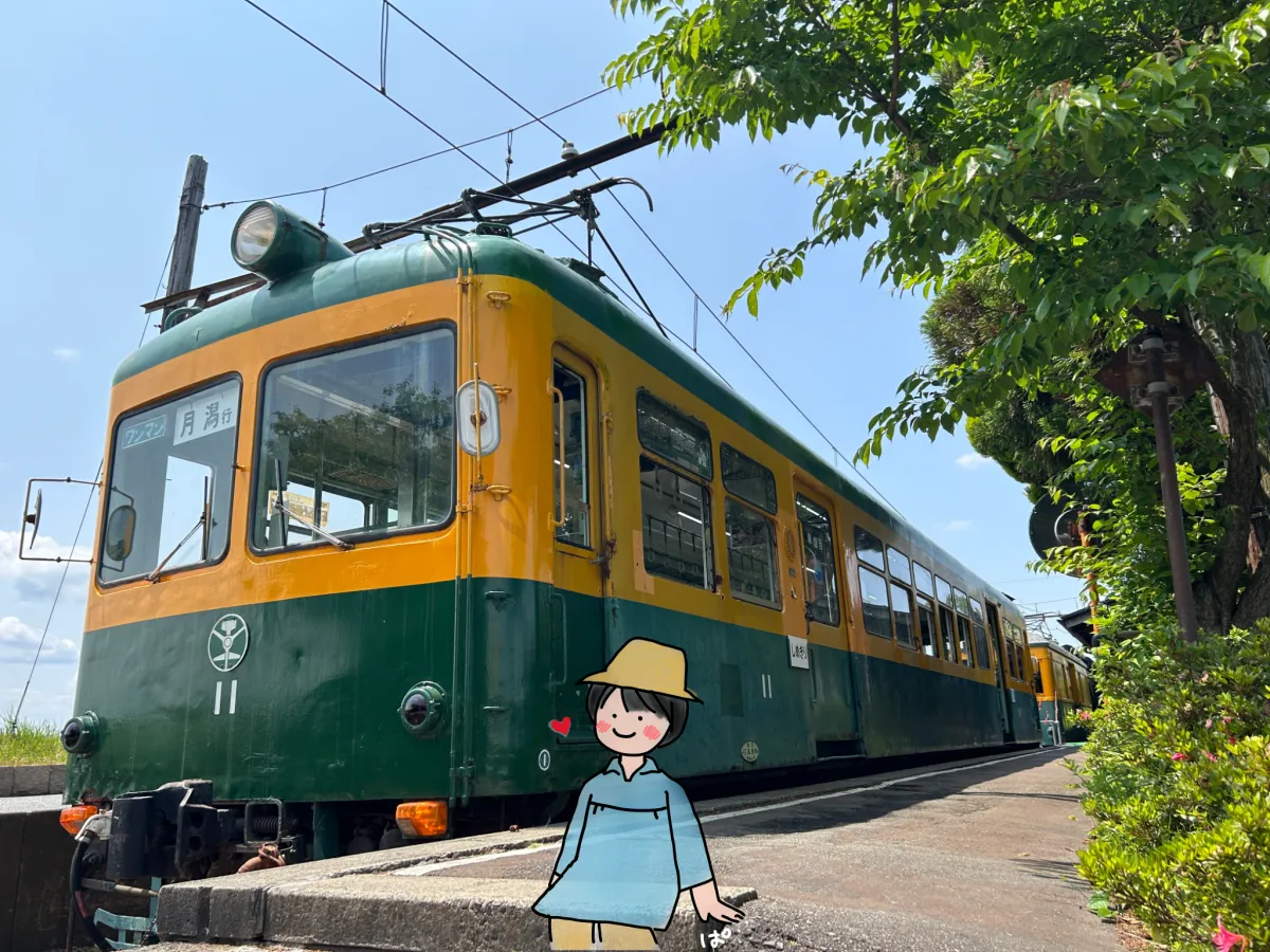 旧月潟駅のかぼちゃ電車に会いに行き「牛のコーヒー」でひといき／新潟市