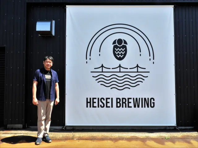 伝統のノウハウと確かな数値に裏付けされたクラフトビール！HEISEI BREWING／長岡市