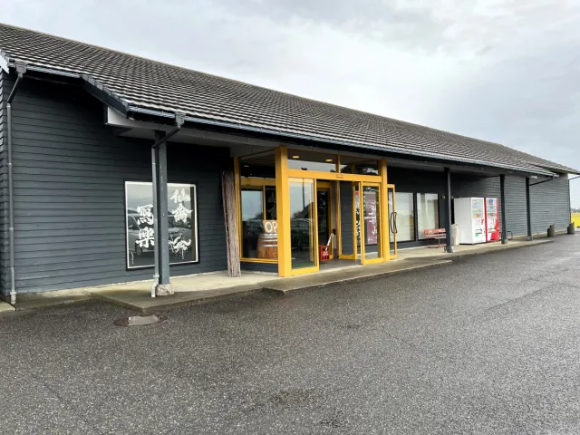 新潟は酒蔵だけじゃない！ここにしかないお酒を求めて！そうだ！酒屋に行こう⑤【新潟 長谷川屋】／新潟市