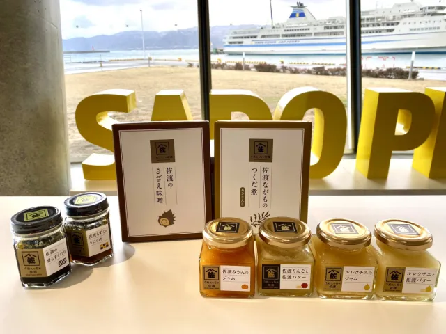 島の恵みがぎゅっと詰まった“佐渡のうみゃあもん”を食べてお家でも佐渡を感じよう／佐渡市