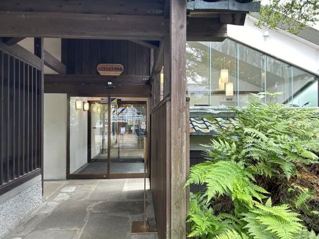 大日本地名辞書を編さんした吉田東伍を訪ねて「吉田東伍記念博物館」へ　父東伍と息子千秋の才能に出会う／阿賀野市