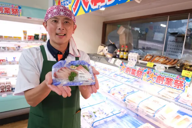 県央地区で一番アツいローカルスーパー『フレッシュ梅津』に潜入!地域を盛り上げる地元スーパーならではの魅力を紹介/三条市