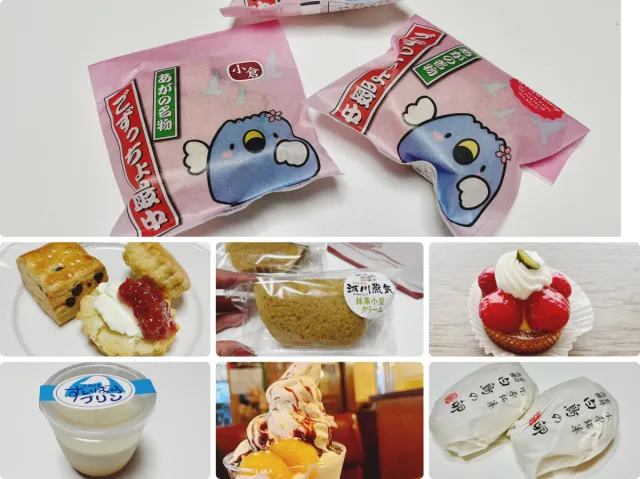 阿賀野市瓢湖周辺で巡ったあま～いスイーツまとめ！棋聖戦のおやつに選ばれたあのお菓子も……／阿賀野市