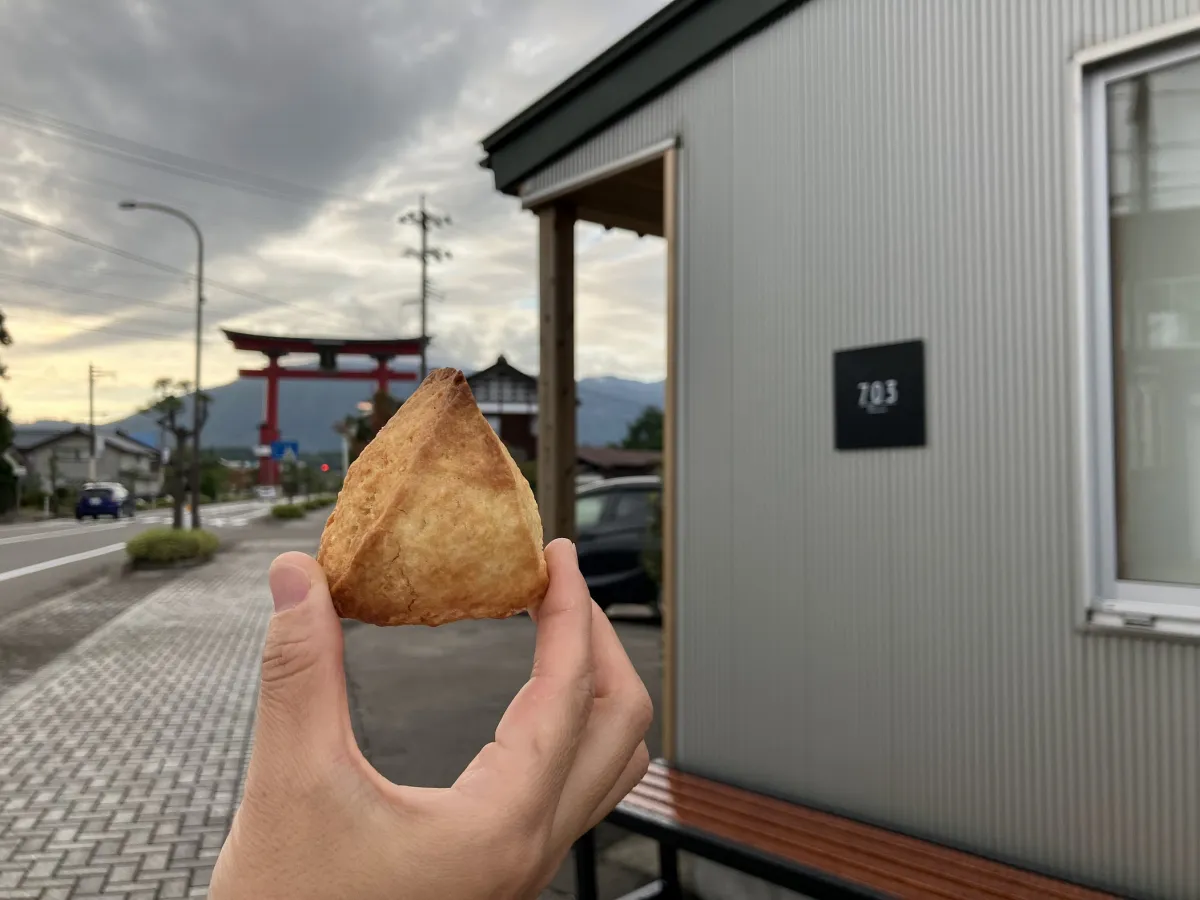 弥彦散策のおともにおしゃれなスコーンはいかが？　弥彦大鳥居すぐ近くのスコーン専門店・703scone／弥彦村