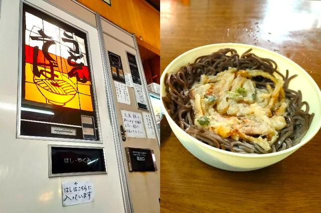 あたたかさ伝えるうどん・そば・トーストサンドのレトロ自販機「ポピーとよさか」/新潟市