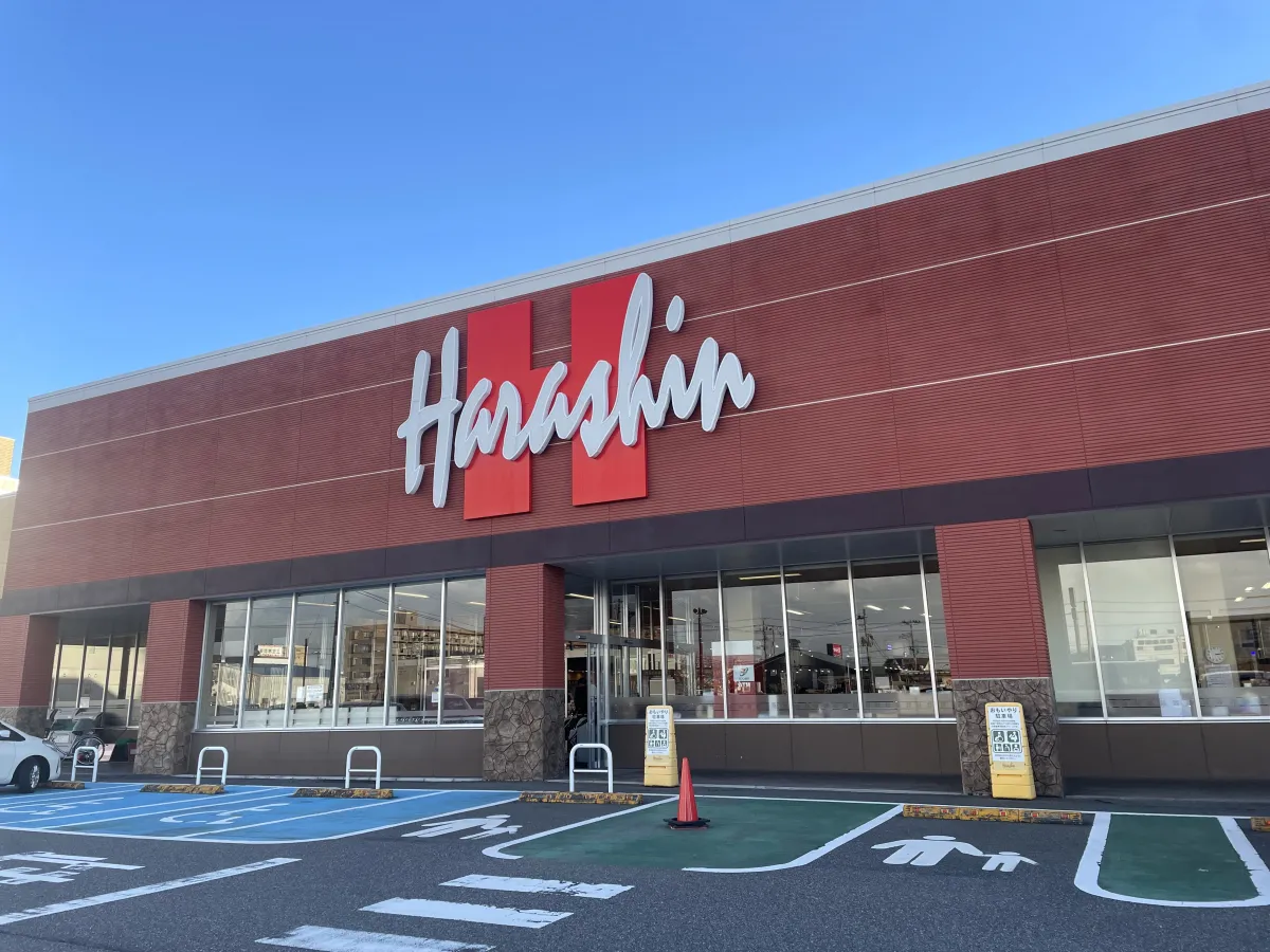 新潟のローカルスーパー原信！看板商品おはぎ以外にも地元愛と「おいしい」へのこだわりがすごかった！