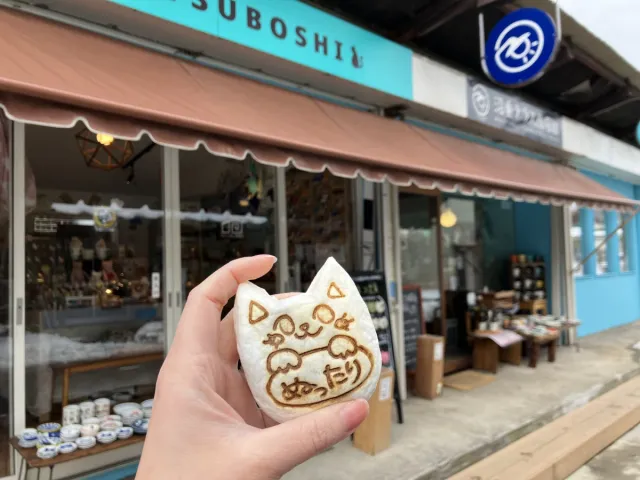【新潟ライブ遠征民必見】ローカル味あふれるおしゃれ商店街で推し旅〜沼垂テラス商店街編〜／新潟市