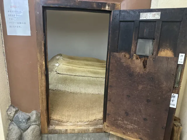 【東日本唯一】元祖サウナ「かまぶろ」で極上デトックス！長岡かまぶろ温泉旅館で1300年の歴史と絶品料理を満喫／長岡市