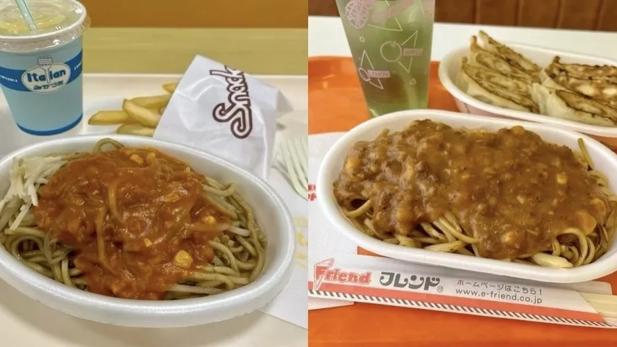 新潟県民のソウルフード「イタリアン」、新潟市発祥の「みかづき」と長岡市発祥の「フレンド」。その誕生のきっかけ、知ってる？（新潟市／長岡市）