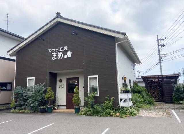 旅の途中に立ち寄りたくなる、絶品ランチと和洋デザートの「カフェ工房まめ」/胎内市