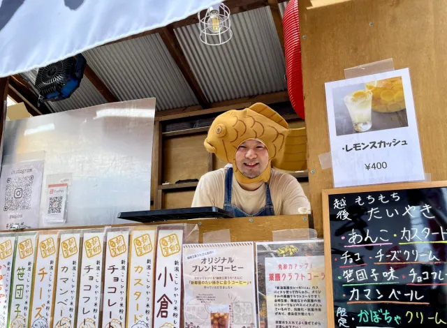 全国メディアも絶賛！新潟スイーツ「越後もちもち鯛焼き」ってどんな鯛焼き？工房潜入レポ！／新潟市