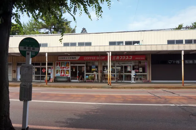 懐かしくて新しい。昭和レトロな商店街に生まれた「神明マーケット」/新発田市